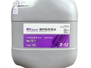 SCREW AIR COMPRESSOR COOLANT