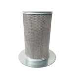 Separator