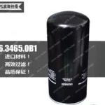 Oil Filter 6.1979.1 Applicable to Kaiser screw air compressor Service Accessories 6.1979.1 filter